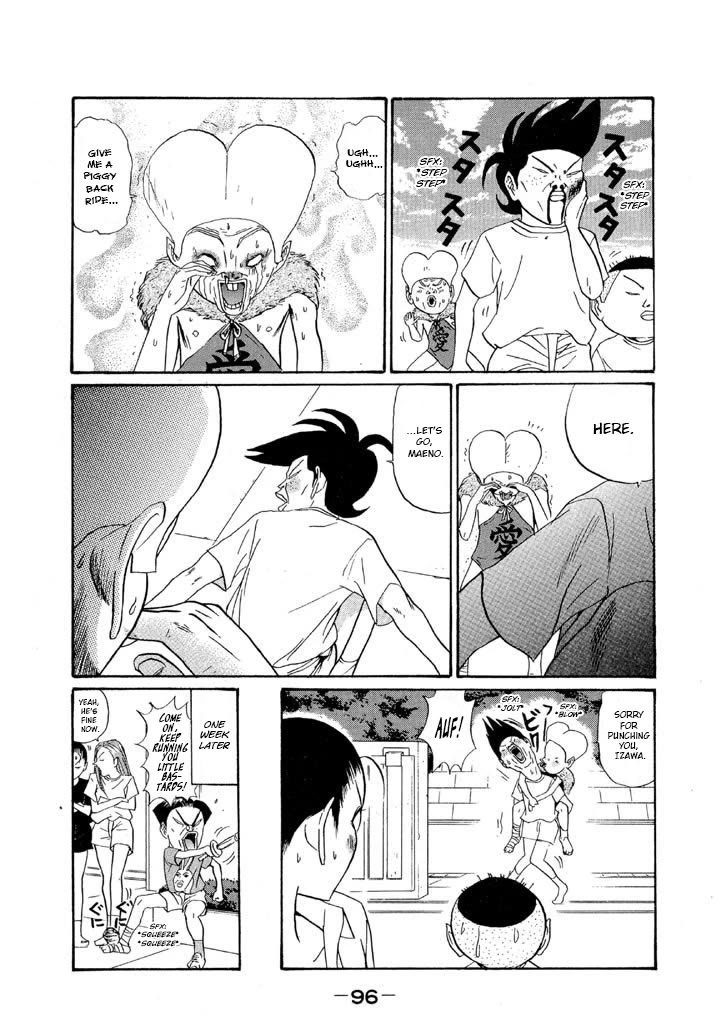 Ping Pong Club chapter 148 page 18