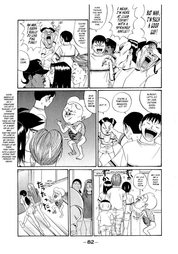 Ping Pong Club chapter 148 page 4