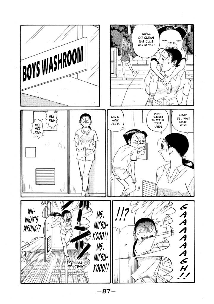 Ping Pong Club chapter 148 page 9