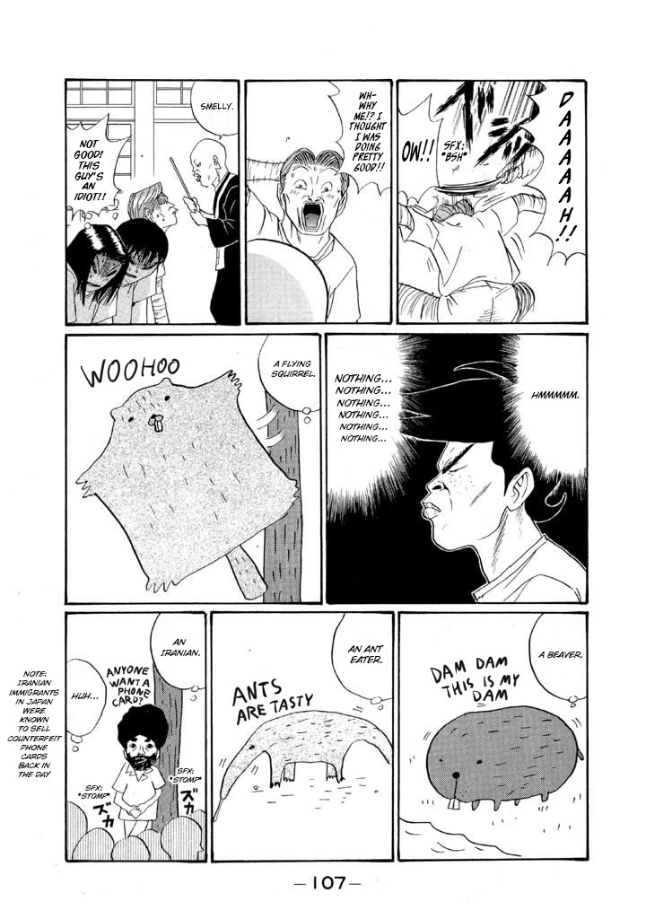 Ping Pong Club chapter 149 page 11