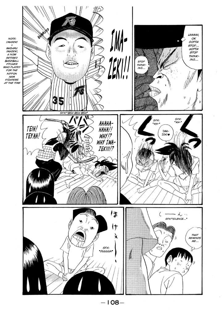Ping Pong Club chapter 149 page 12
