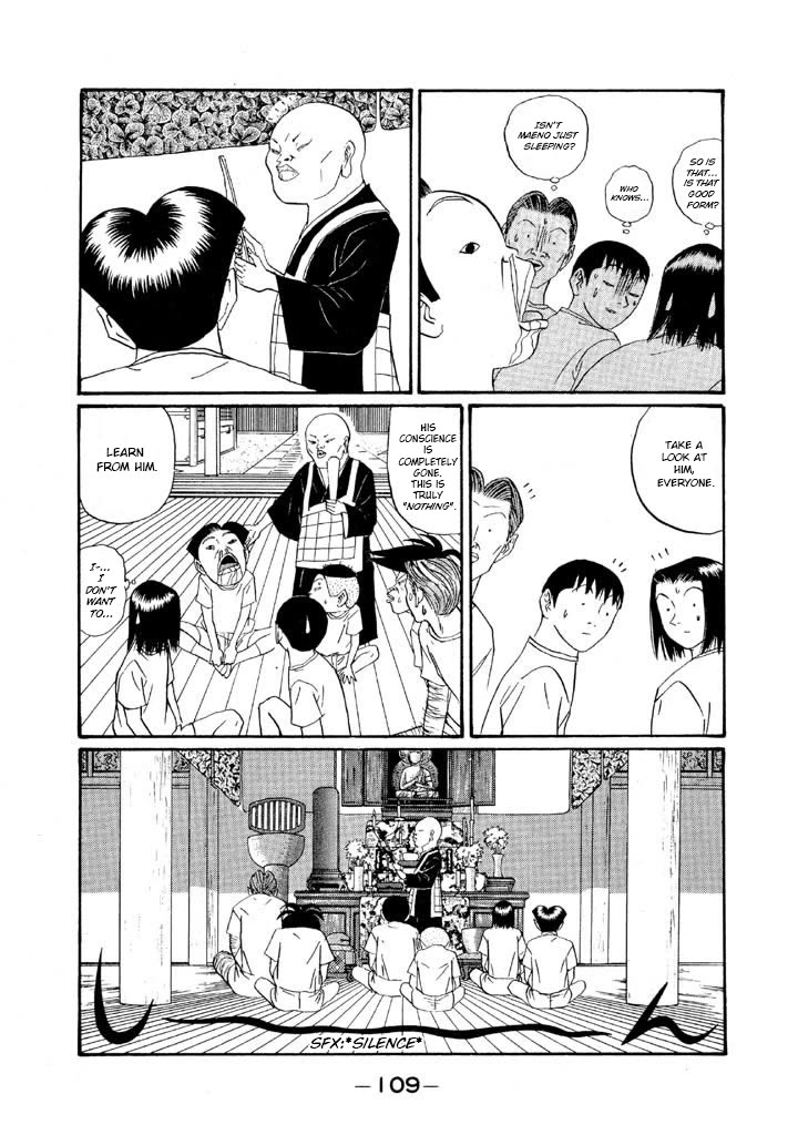 Ping Pong Club chapter 149 page 13