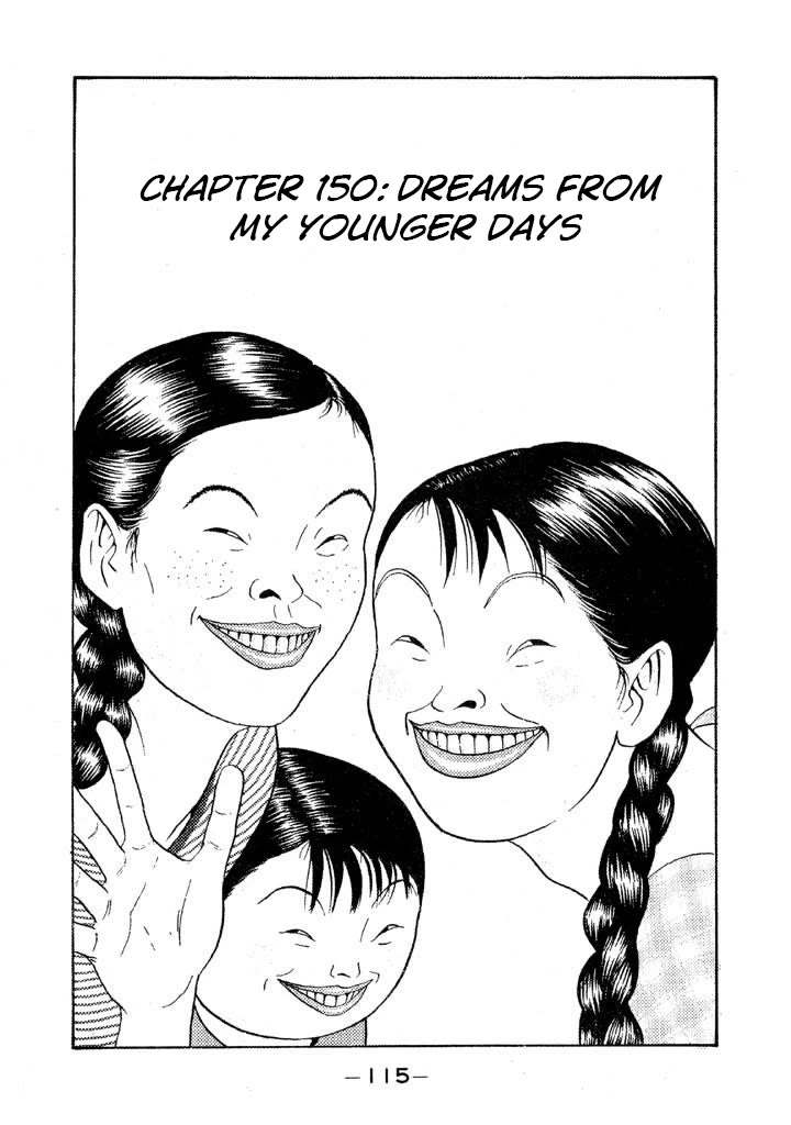 Ping Pong Club chapter 150 page 1