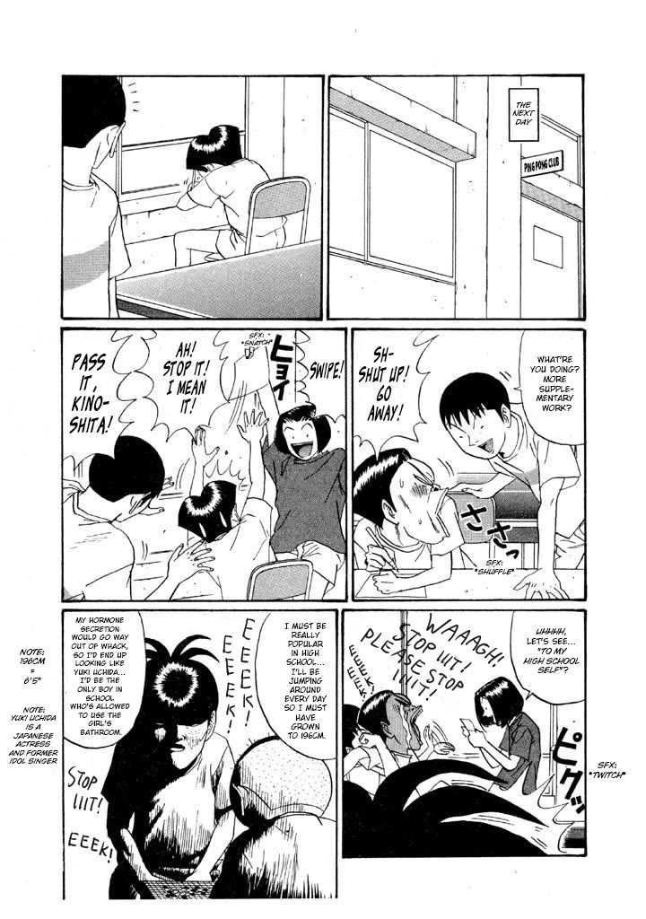 Ping Pong Club chapter 150 page 19