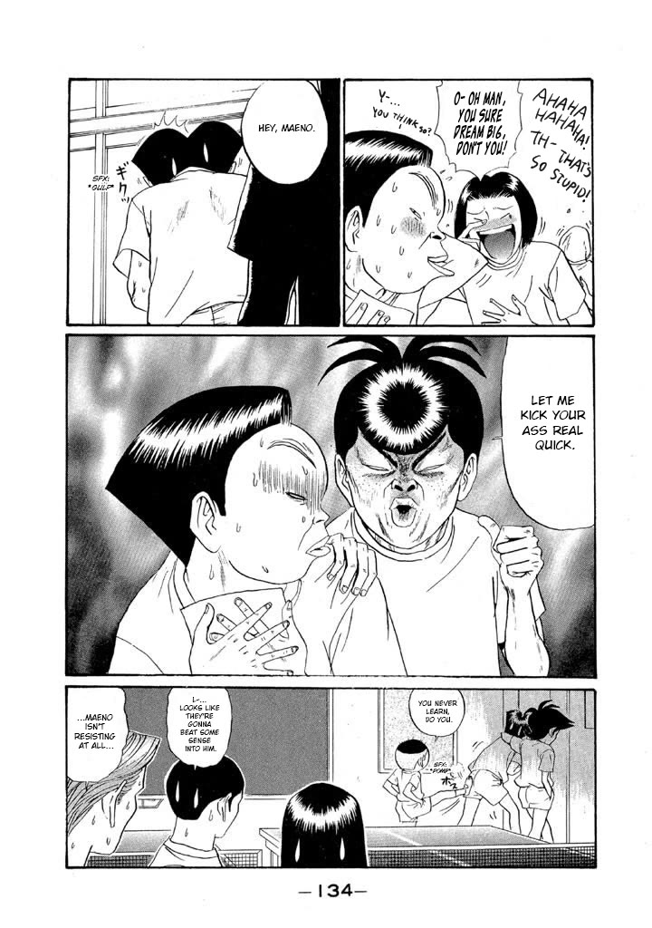 Ping Pong Club chapter 150 page 20