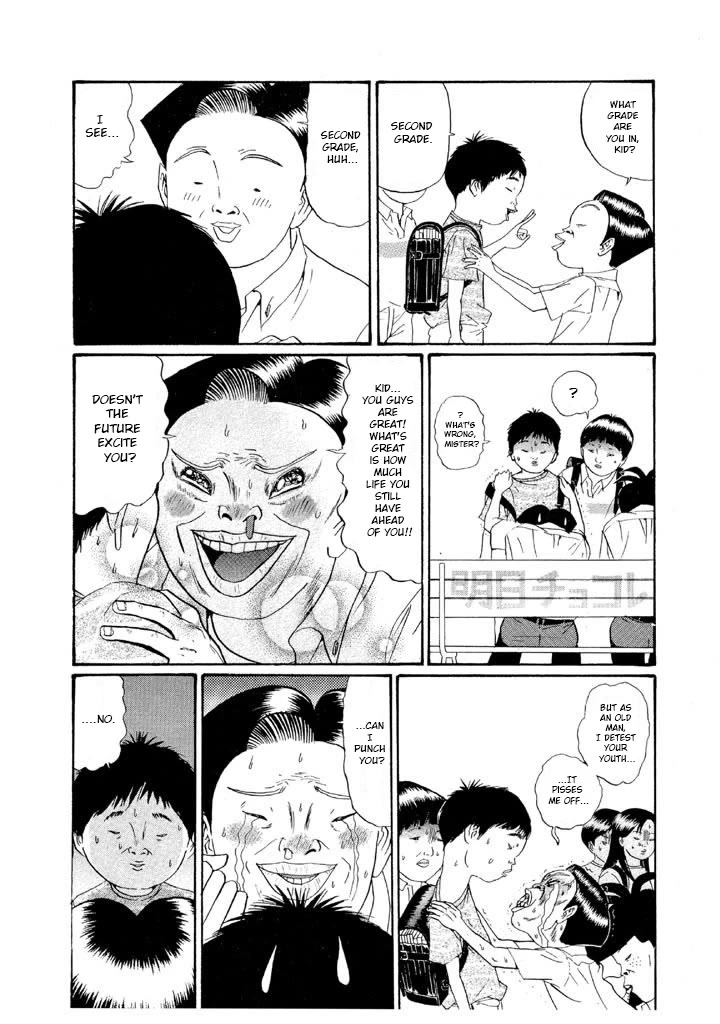 Ping Pong Club chapter 150 page 4