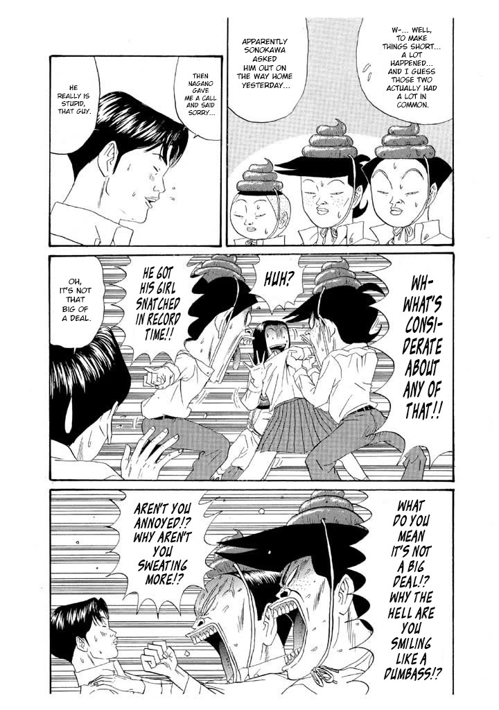 Ping Pong Club chapter 151 page 16