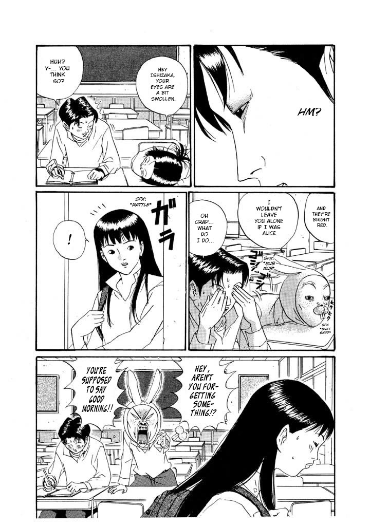 Ping Pong Club chapter 151 page 3