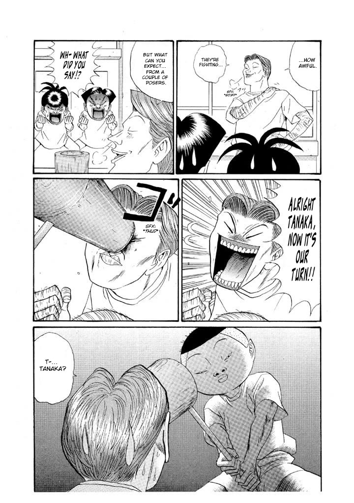 Ping Pong Club chapter 152 page 9