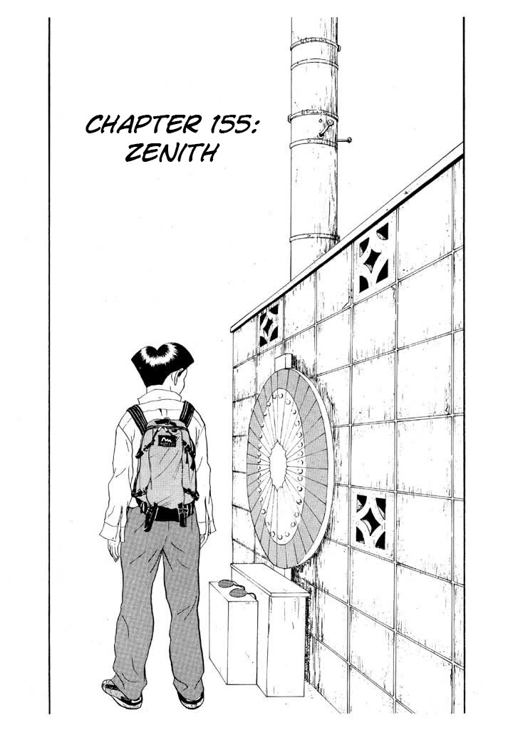 Ping Pong Club chapter 155 page 1