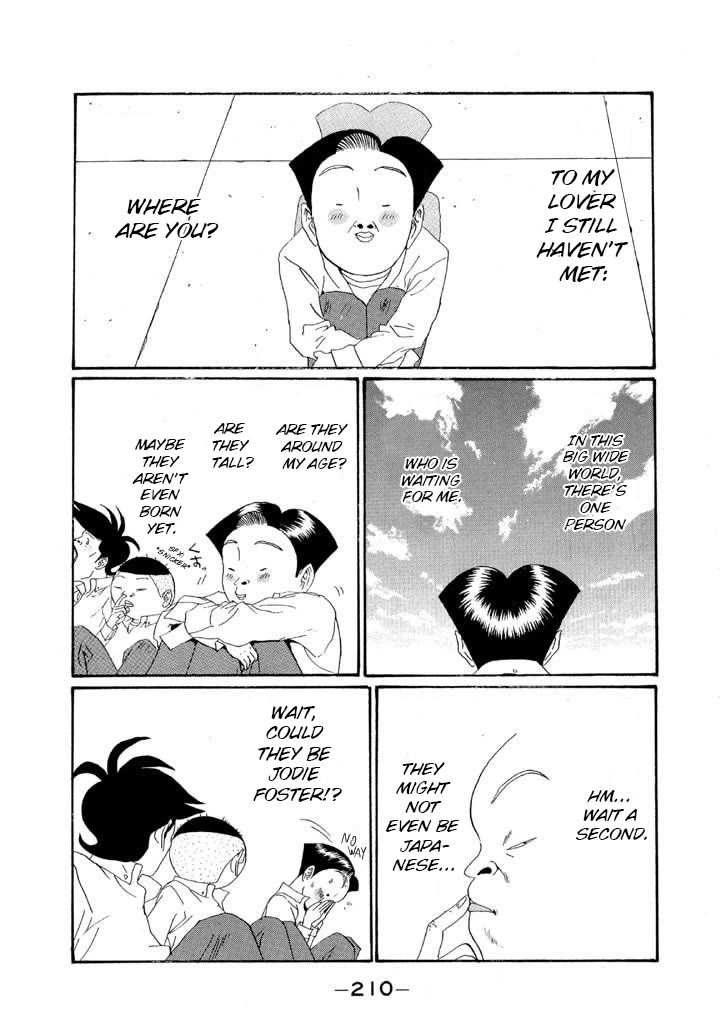 Ping Pong Club chapter 155 page 2