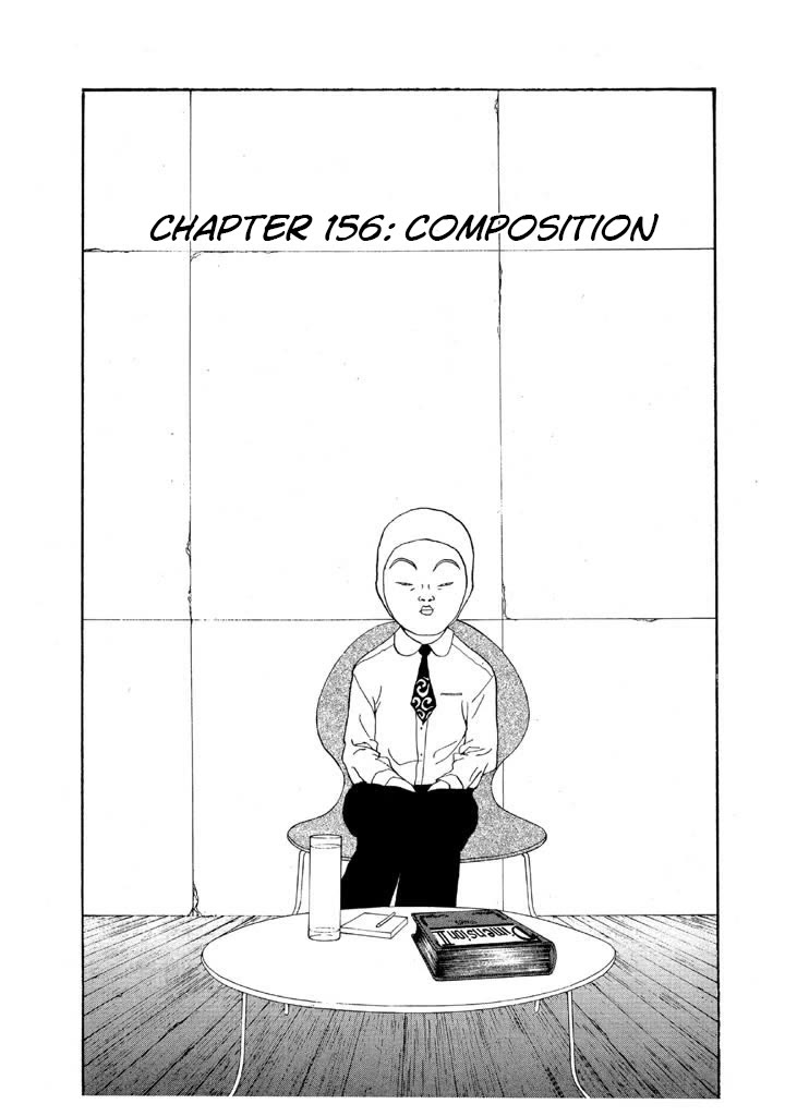 Ping Pong Club chapter 156 page 1