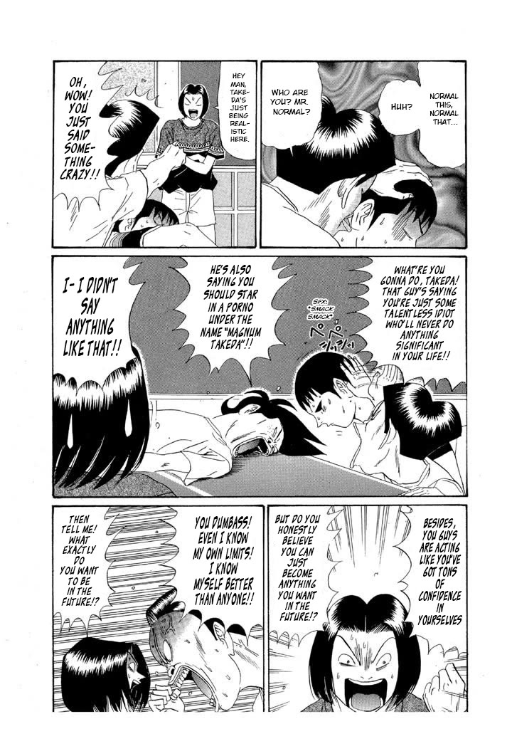 Ping Pong Club chapter 156 page 11