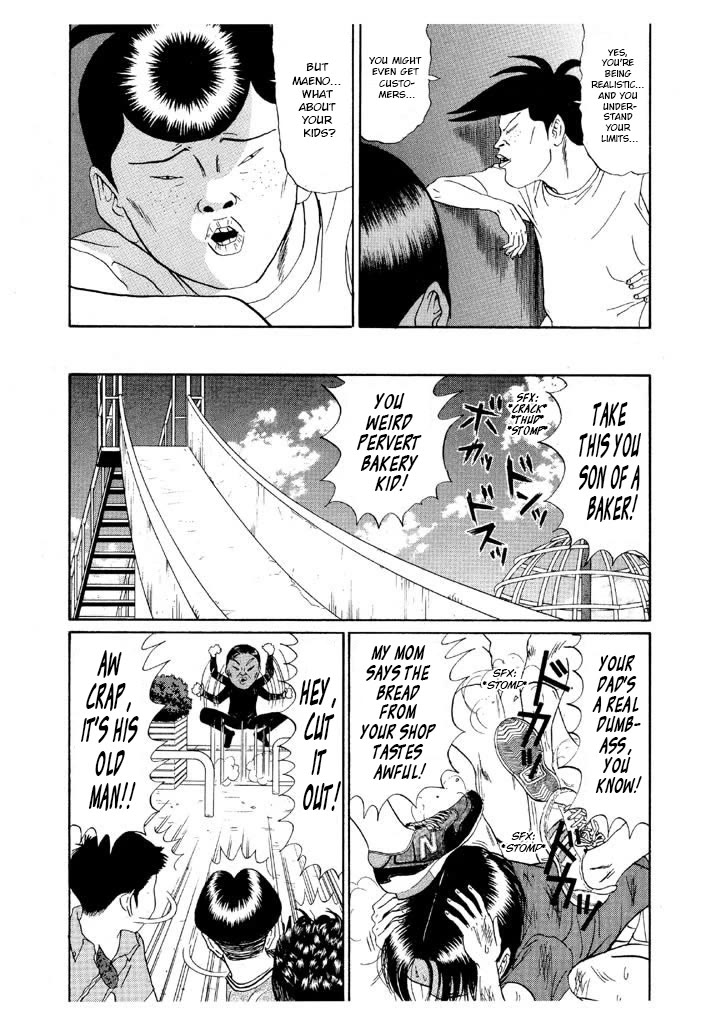 Ping Pong Club chapter 156 page 15