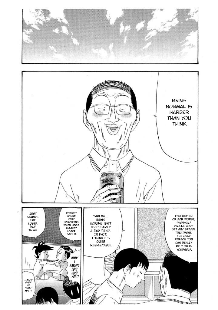 Ping Pong Club chapter 156 page 18