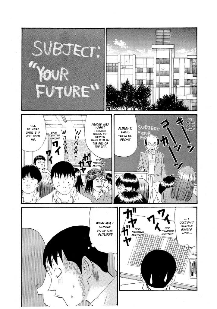 Ping Pong Club chapter 156 page 2