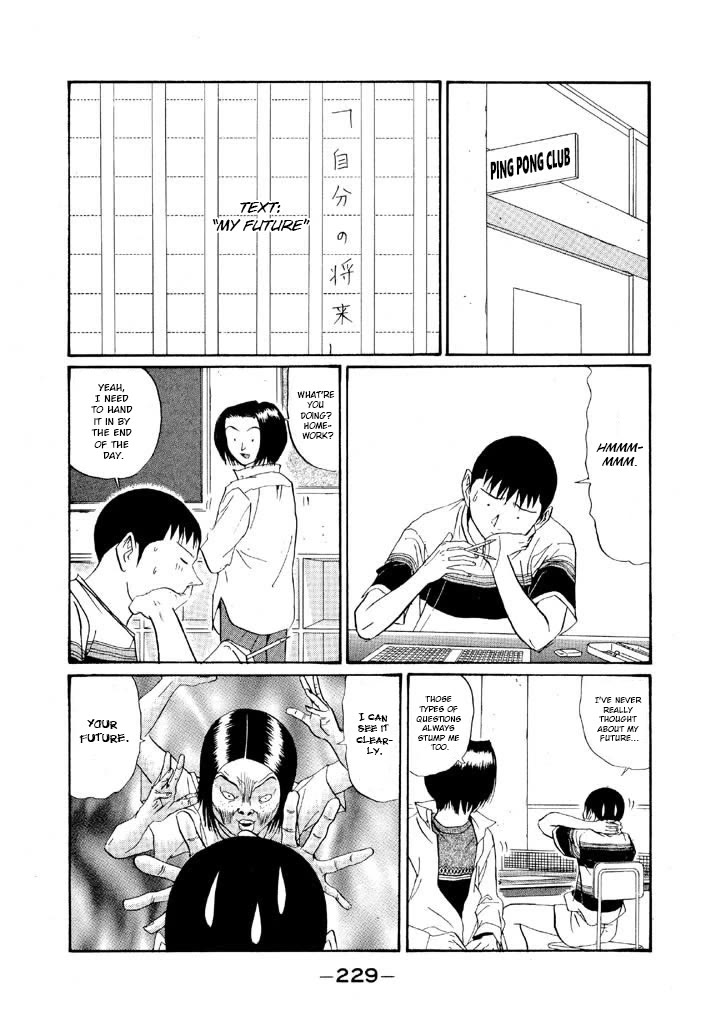 Ping Pong Club chapter 156 page 3