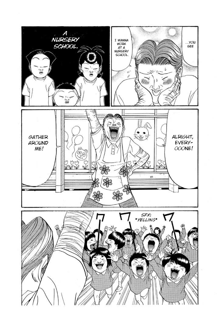 Ping Pong Club chapter 156 page 6