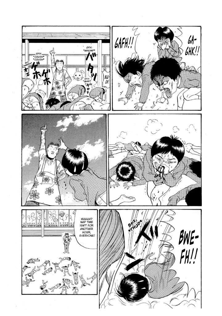 Ping Pong Club chapter 156 page 7