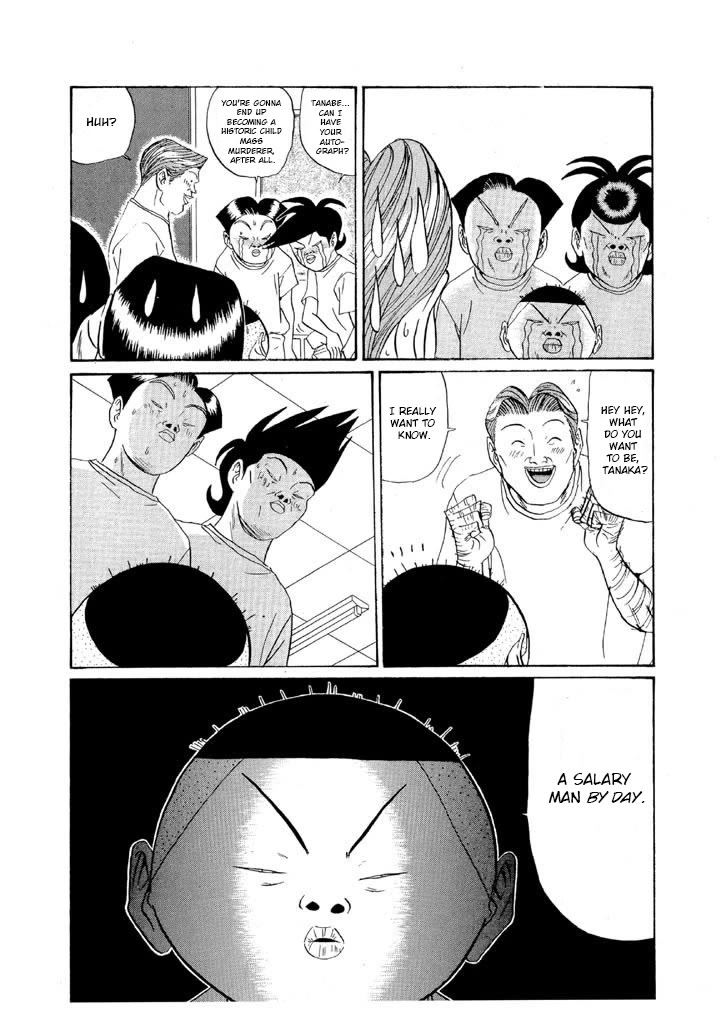 Ping Pong Club chapter 156 page 8