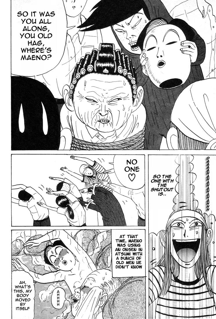 Ping Pong Club chapter 16 page 19