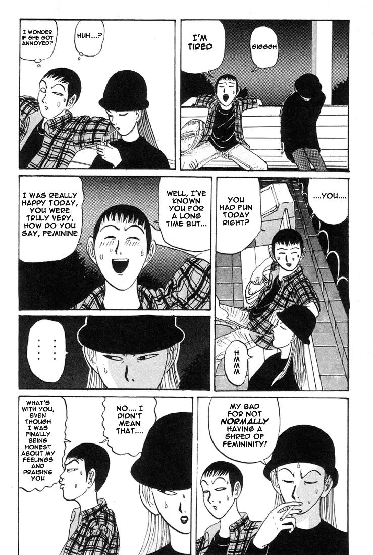 Ping Pong Club chapter 17 page 15