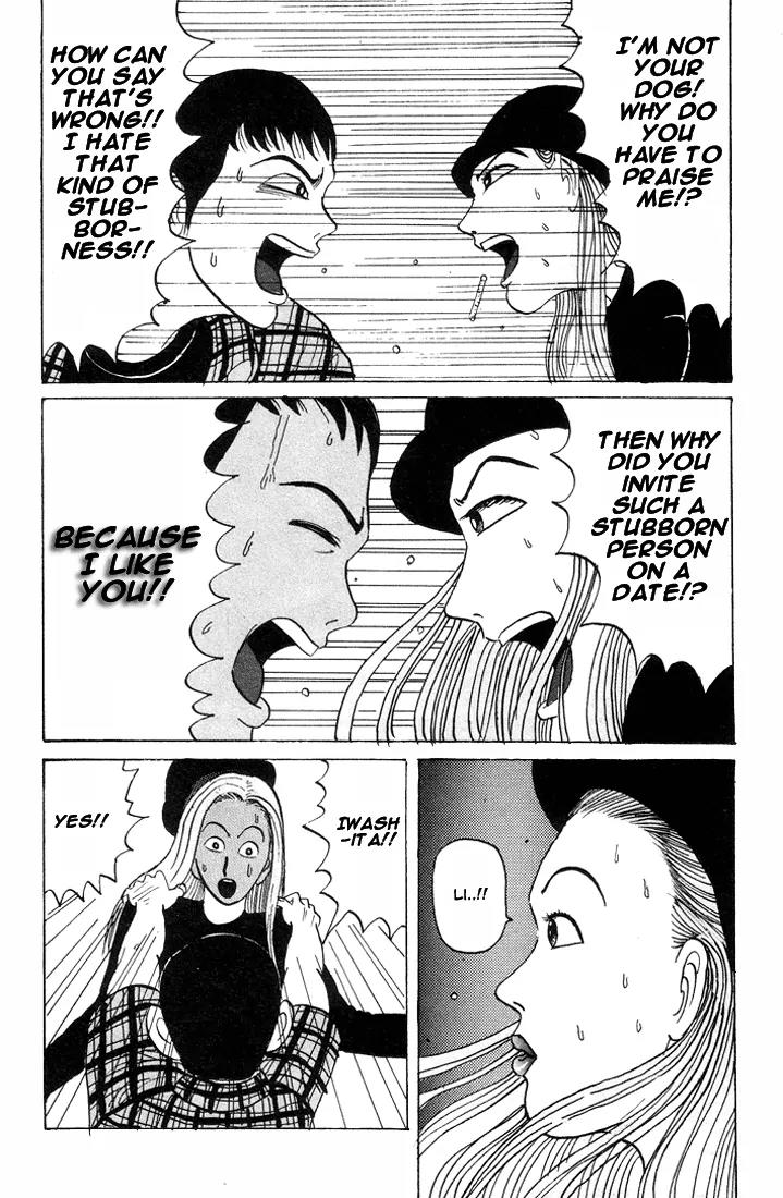 Ping Pong Club chapter 17 page 16