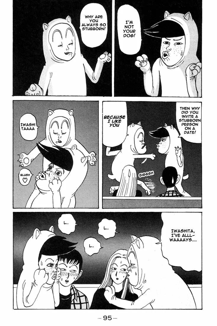 Ping Pong Club chapter 17 page 18