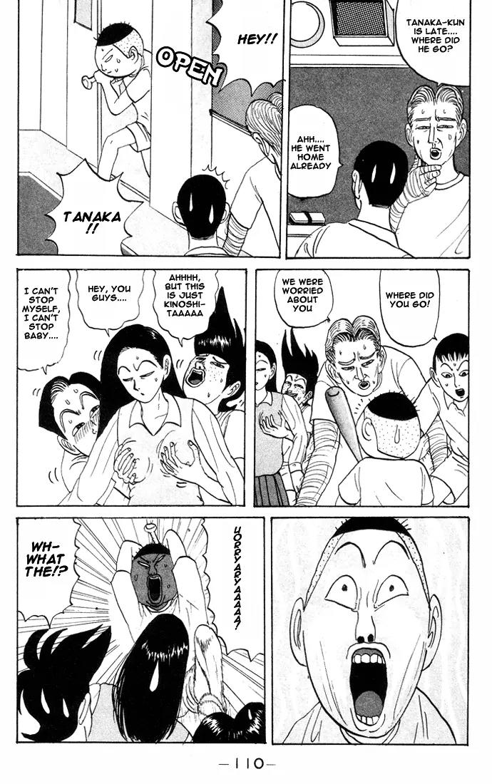 Ping Pong Club chapter 18 page 15