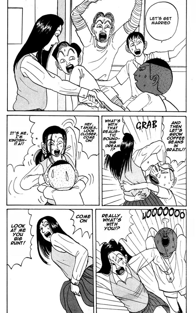 Ping Pong Club chapter 18 page 17