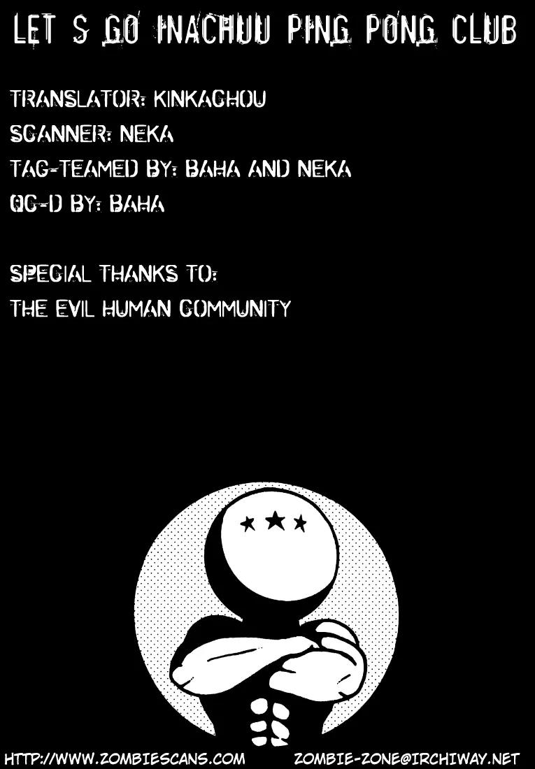 Ping Pong Club chapter 19 page 1