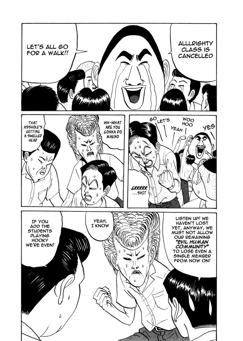 Ping Pong Club chapter 19 page 11