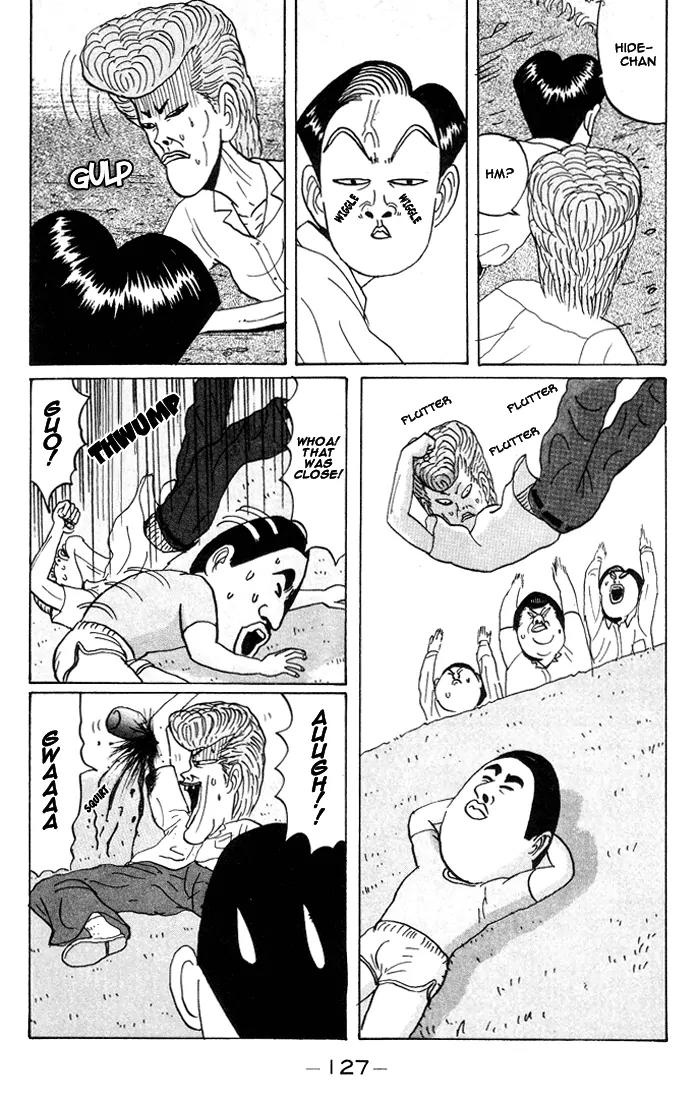 Ping Pong Club chapter 19 page 14