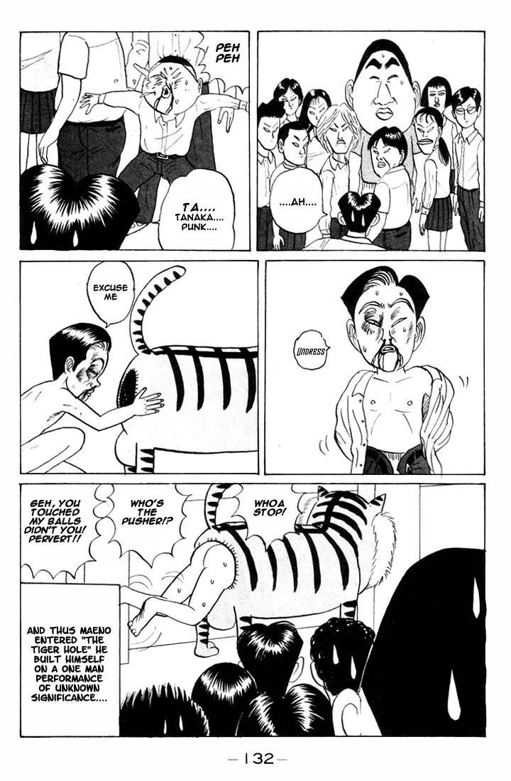 Ping Pong Club chapter 19 page 19