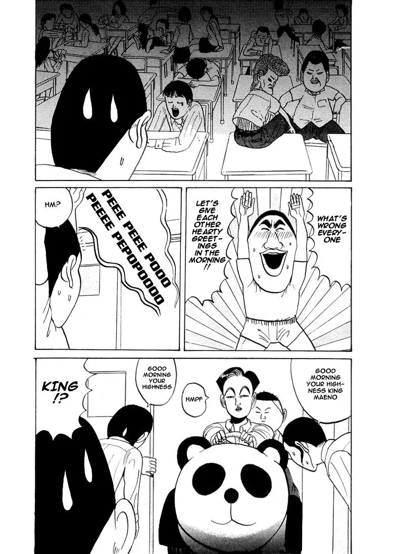 Ping Pong Club chapter 19 page 5