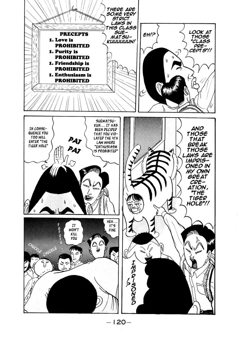 Ping Pong Club chapter 19 page 7