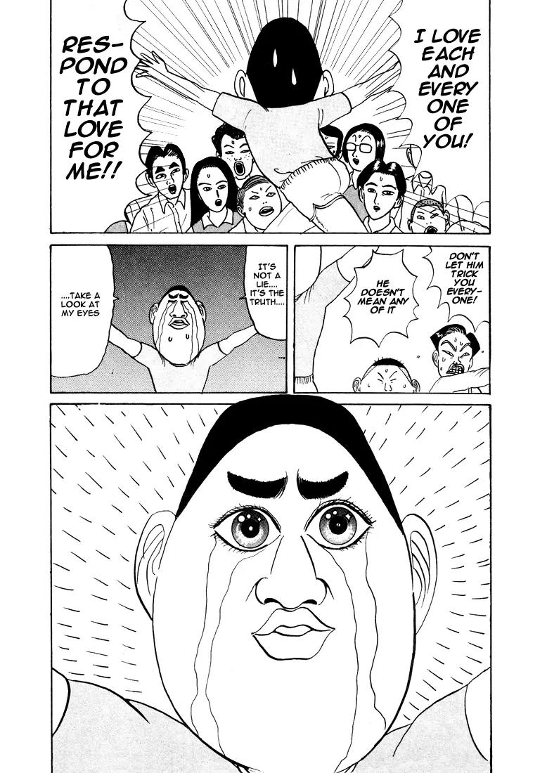 Ping Pong Club chapter 19 page 9