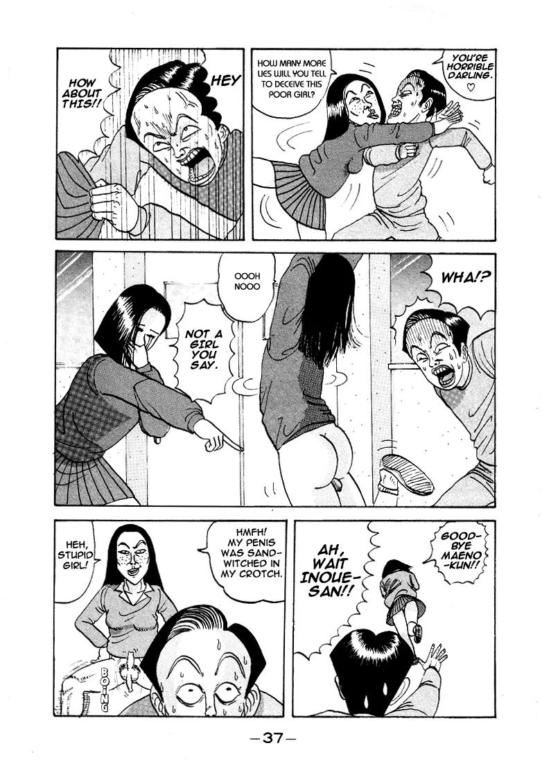 Ping Pong Club chapter 2 page 13