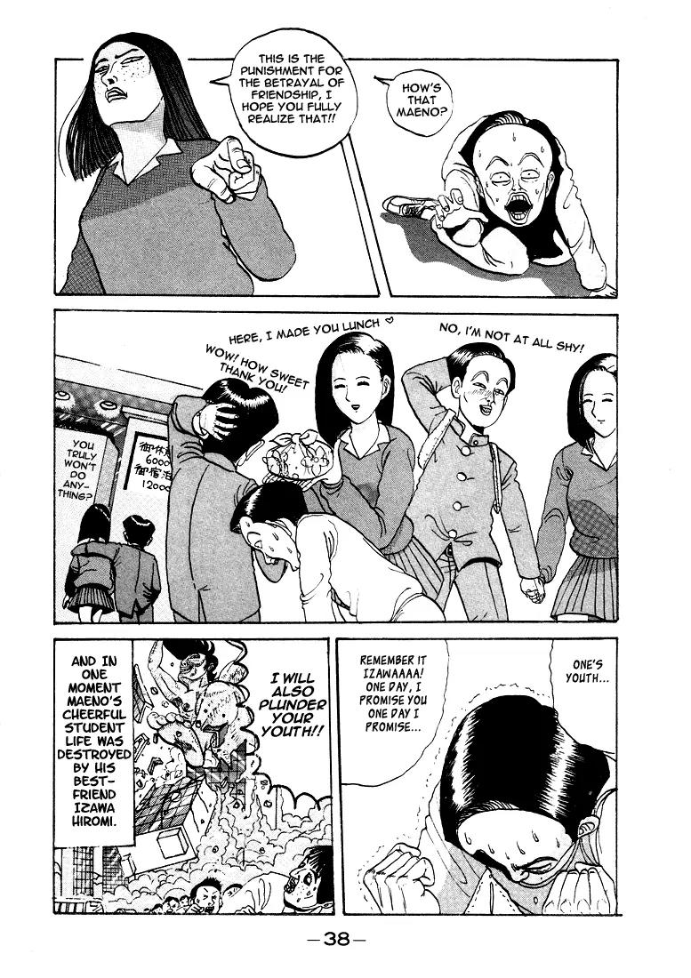 Ping Pong Club chapter 2 page 14