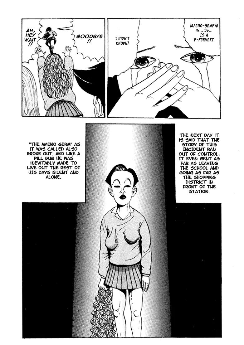 Ping Pong Club chapter 2 page 20