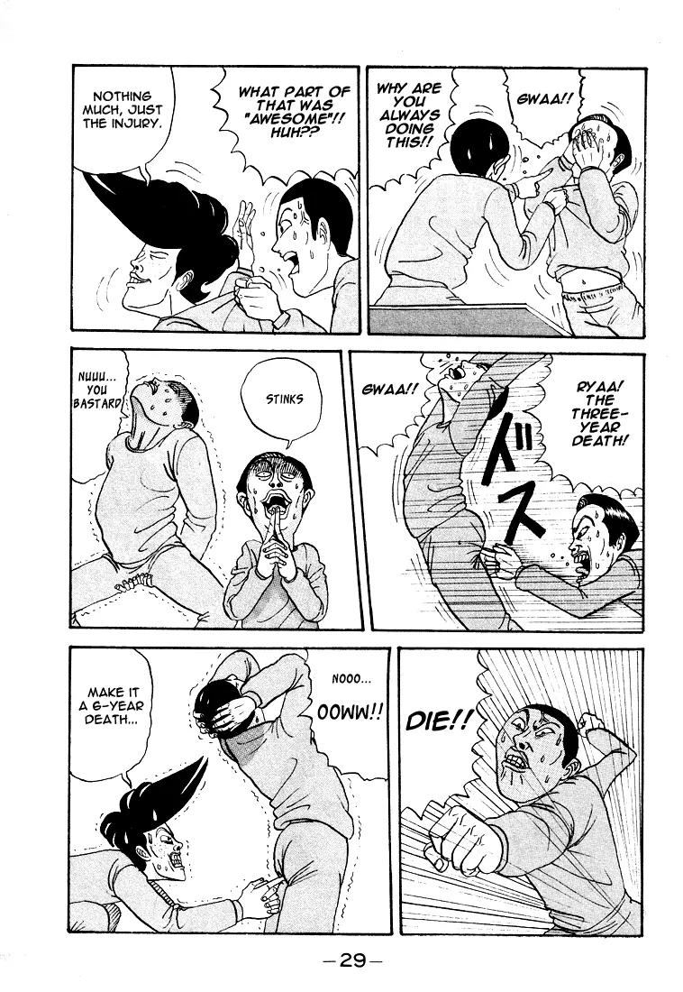 Ping Pong Club chapter 2 page 5