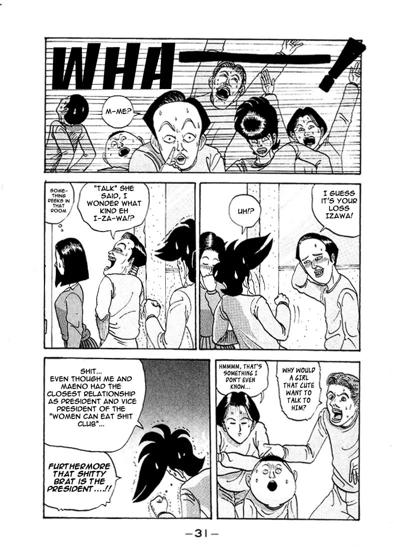 Ping Pong Club chapter 2 page 7