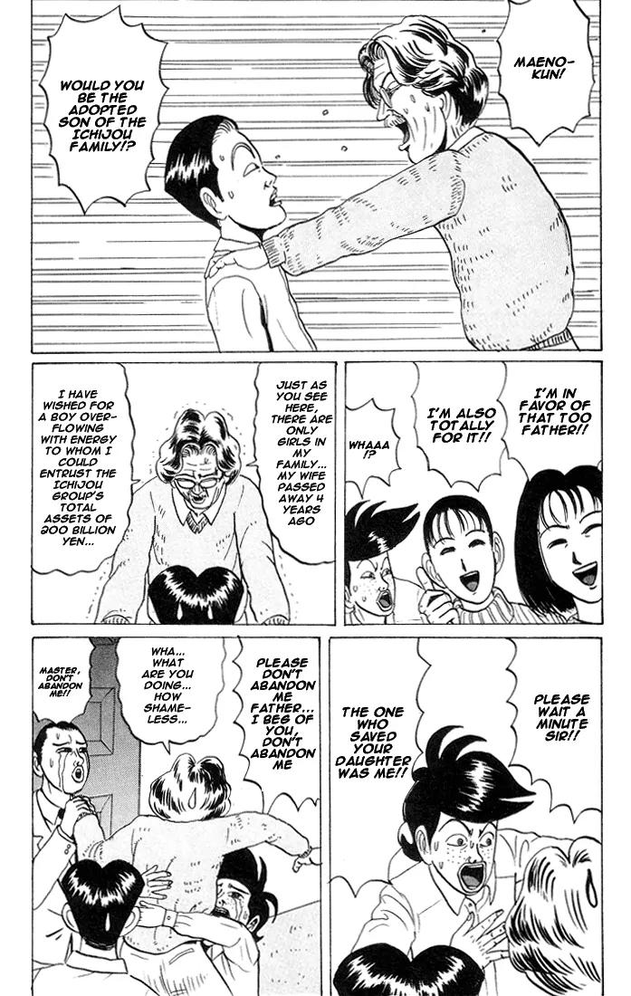 Ping Pong Club chapter 20 page 15