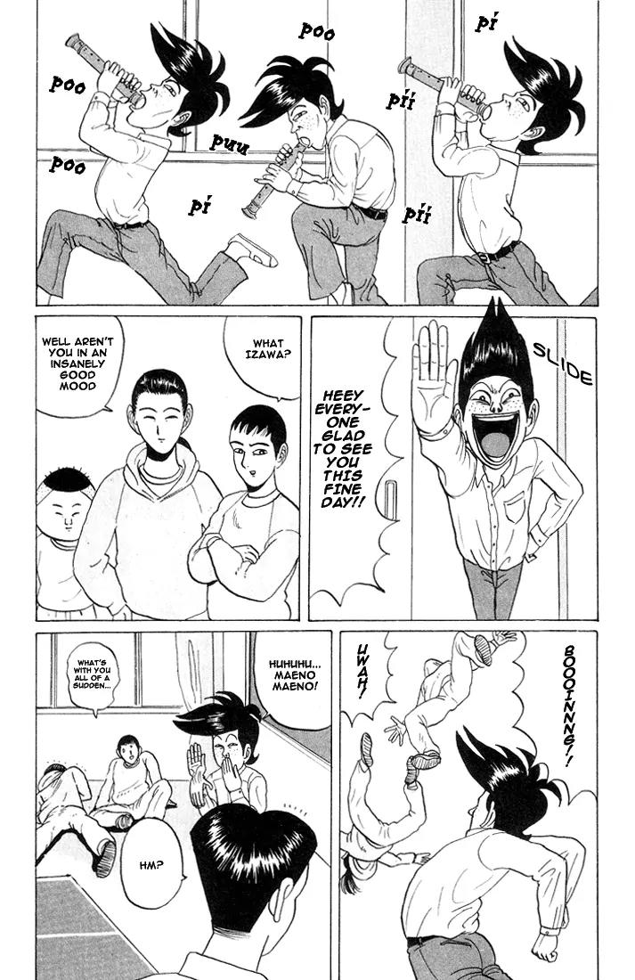 Ping Pong Club chapter 20 page 3