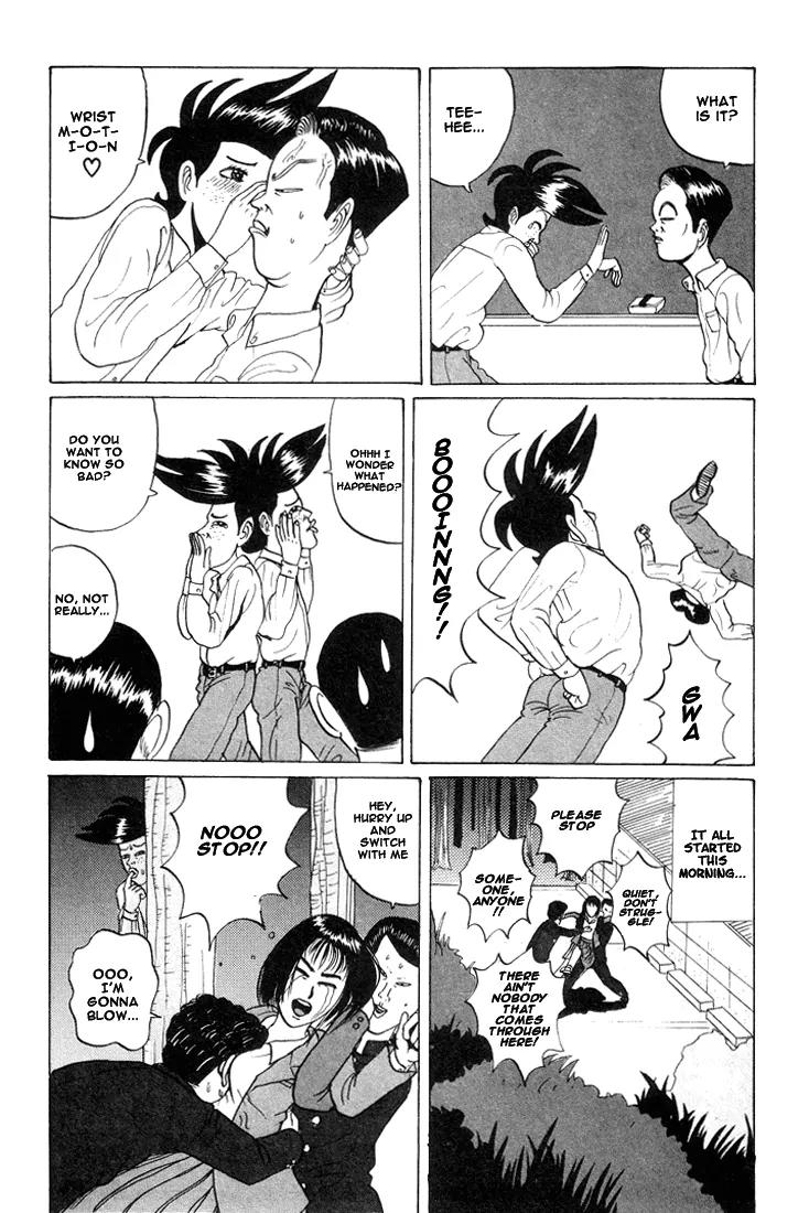 Ping Pong Club chapter 20 page 4