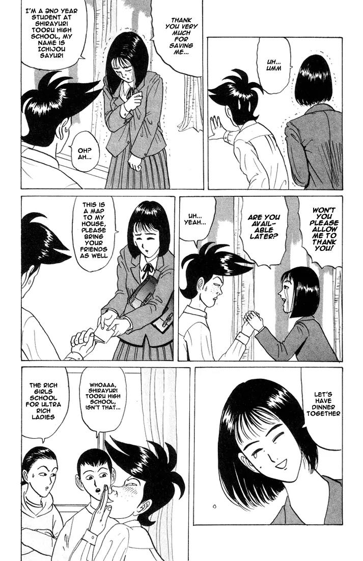 Ping Pong Club chapter 20 page 6