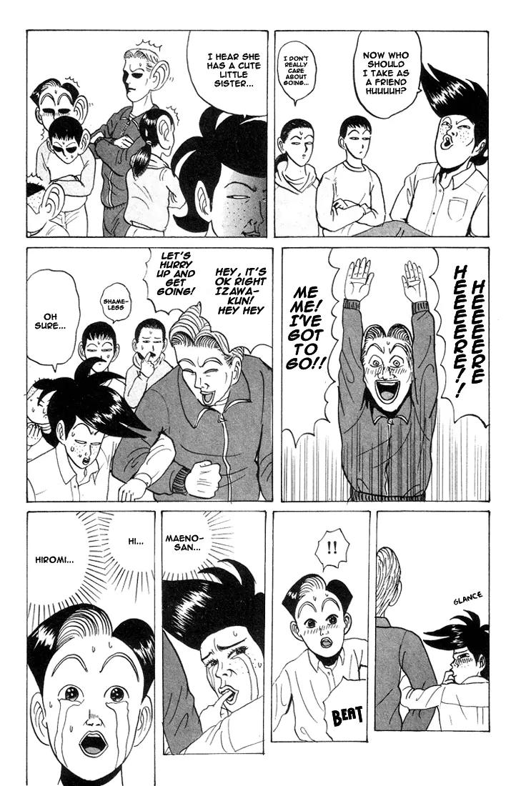 Ping Pong Club chapter 20 page 7