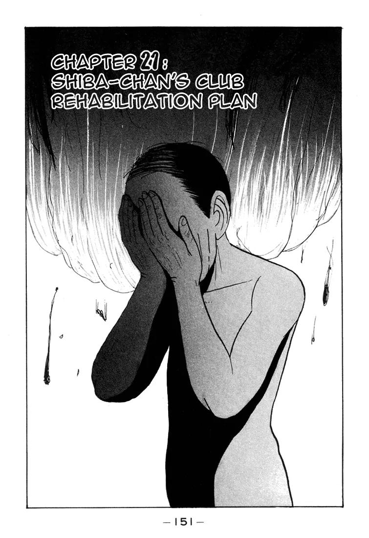 Ping Pong Club chapter 21 page 1