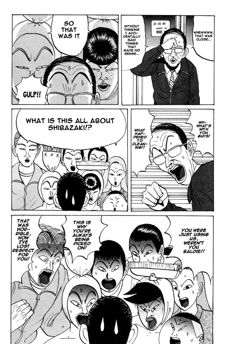 Ping Pong Club chapter 21 page 15