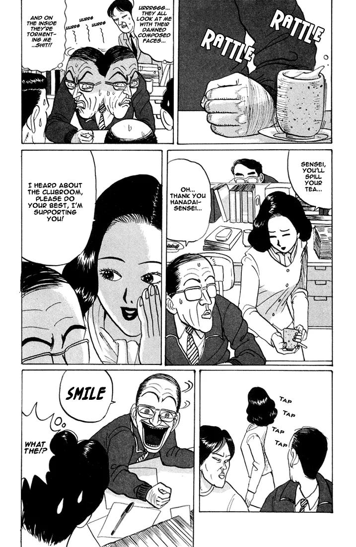 Ping Pong Club chapter 21 page 4